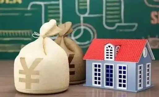 昌都公积金封存6个月精确到天（公积金封存了一定要等6个月怎么计算）